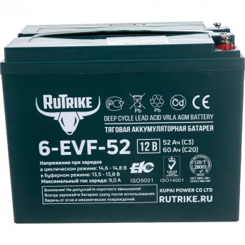 Тяговый гелевый аккумулятор RUTRIKE 6-EVF-52